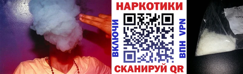 Магазины продажи наркотиков Верхняя Пышма СК Меф мяу мяу Псилоцибиновые грибы КОКАИН Марихуана
