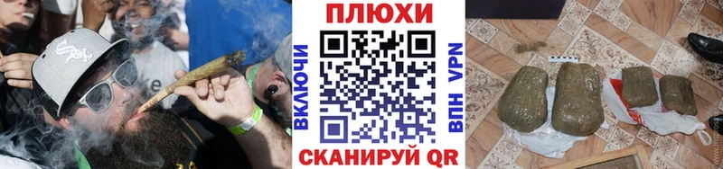 MEGA как войти  где продают   Верхняя Пышма  ГАШИШ гашик 