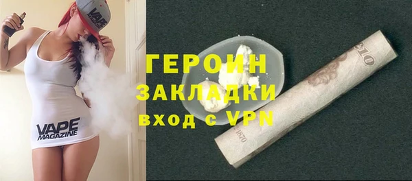 СК Беломорск