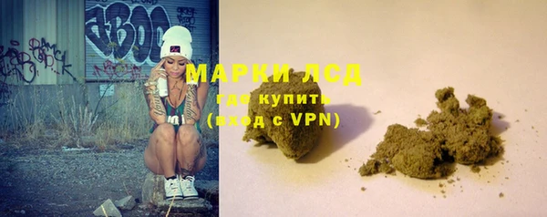 кокаин перу Белокуриха