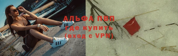 МДМА Белоозёрский
