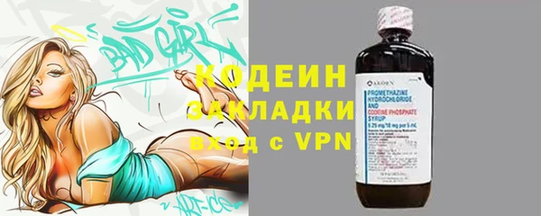 МДМА Белоозёрский
