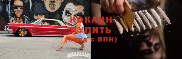 МДМА Белоозёрский