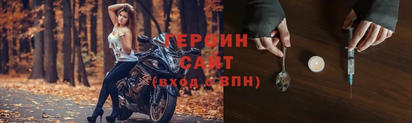 СК Беломорск
