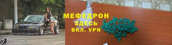 СК Беломорск