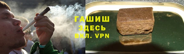 кокаин перу Белокуриха