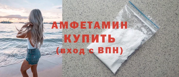 СК Беломорск