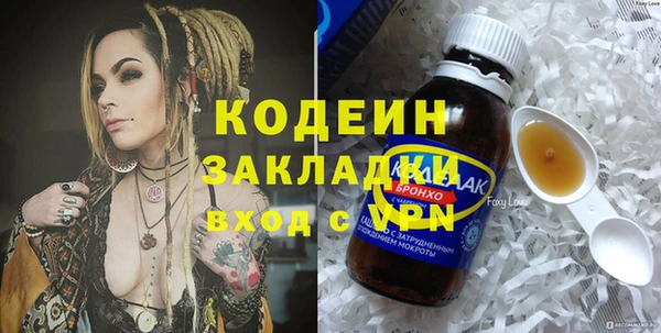 СК Беломорск