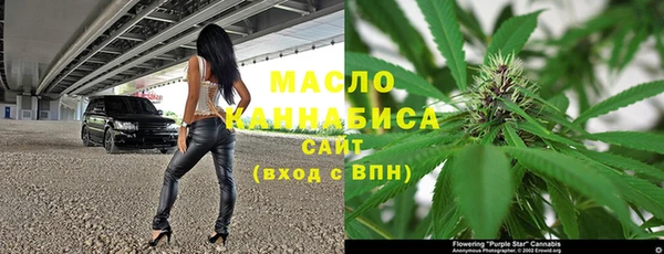 СК Беломорск