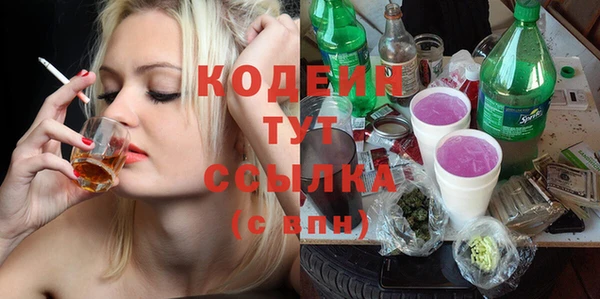 кокаин перу Белокуриха