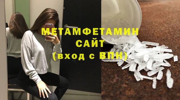 СК Беломорск