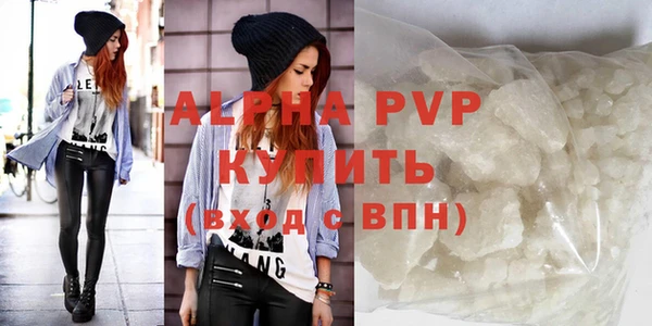 МДМА Белоозёрский