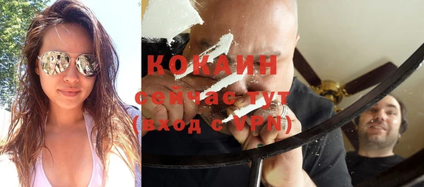 МДМА Белоозёрский