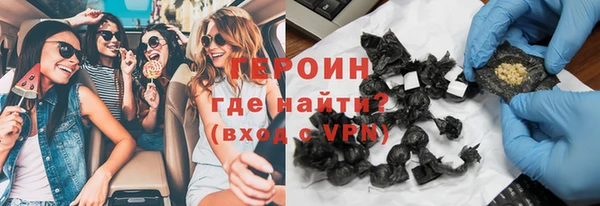 МДМА Белоозёрский