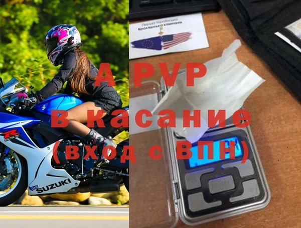 кокаин перу Белокуриха