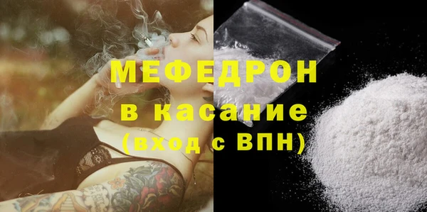СК Беломорск