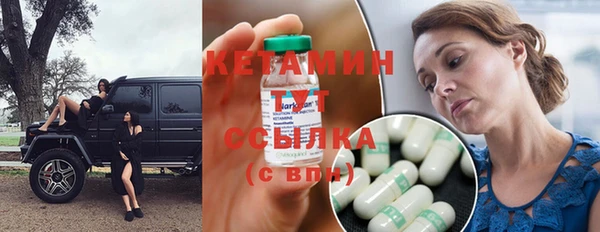 кокаин перу Белокуриха