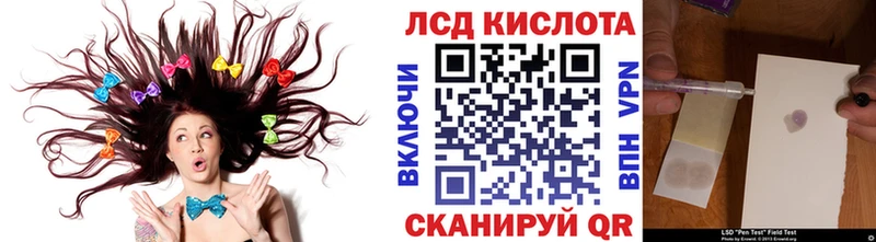 Марки N-bome 1,8мг  магазин  наркотиков  Верхняя Пышма 