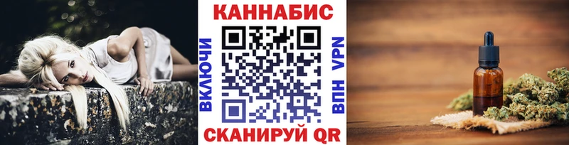 ссылка на мегу сайт  Верхняя Пышма  Бошки марихуана Ganja  дарнет шоп 